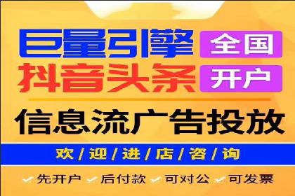 揭秘充值高返点背后的盈利模式